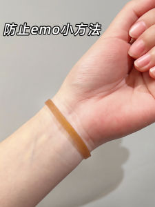 High Elasticity Silicone Emotion Control Elastic Band Wristband for Managing Random Thoughts And Anxiety Anti-Depression Bracelet