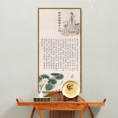 Large scale Heart Sutra Guanyin Hanging Painting Chinese ihau Poster Printing Canvas Mural Wall Art Decoration