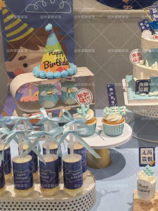 Blue Graduation Celebration Cake Decoration Sweet Table Decor for Boys Girls Adult Birthday Parties Future Hope Graduation Season