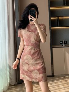 SUYE | New Chinese Style Cheongsam Dress Women Summer High Quality Waist-tight Hip Hugging