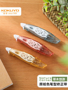 Kokuyo NatureCorner Large Capacity Replaceable Core Transparent Shell Correction Tape Student Use Pen Type Correction Tape