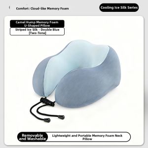 JIFANPAUL | Cool Portable Neck Support U-Shaped Pillow
