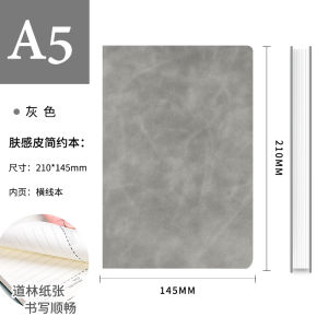 Magnetic Snap Notebook A5 Notebook Can Be Customized Thick Notepad Business Black Leather Work Meeting Notebook Office Simplicity College Student Diary Book Stationery Supplies Artsy Printable Logo