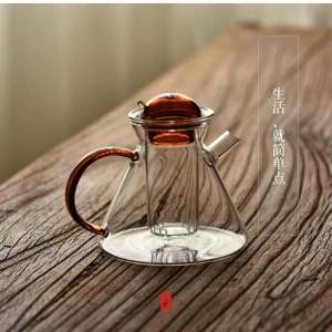 Nordic Style Glass Coffee Pot Set Vintage High Temperature Resistant Tea Pot Flower Tea Brewing Home Use Creative Ins Design