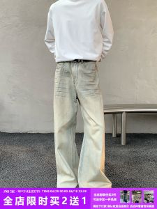 Retro Washed Straight Leg Mens Jeans Casual Loose Wide Leg Long Trousers by ONELYC1NS Youth Fashion Classic All-Match