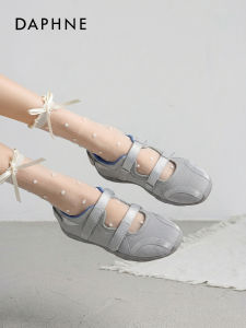 Daphne | Sporty Thick Sole Mary Jane Shoes With Magic Tape