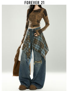 High Waist Loose Wide Leg Pants Korean Style Plaid Splicing Design Forever 21 Casual Jeans High Waist Loose Fit Trousers