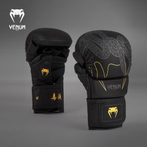 Venum | Combat Boxing Gloves for Mixed Martial Arts Training