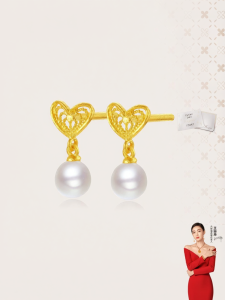 Freshwater Pearl Earrings
