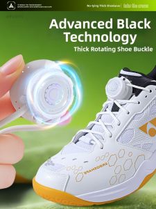 ZHIHAOEN | Rotating Shoelace Fastener Clip