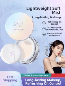 Lembiof | Long-lasting Matte Oil Control Loose Powder