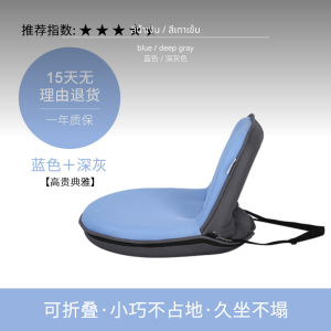 เก้าอี้โซฟาพับได้สไตล์นอร์ดิก พนักพิงปรับได้ พกพาสะดวก ระบายอากาศได้ดี จัดเก็บง่าย คู่รัก โซฟา เกมมิ่ง sofa bed 3 seat couch arm chair ทูอินวัน rester เบาะ นวด เตียง lazyboy