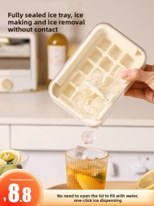 XIANGYOUYOU | Press Ice Tray Food Grade Home Refrigerator Storage Box
