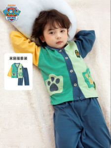 Paw Patrol | Long Sleeve Cardigan Thin Kids Sleepwear Set for Autumn Spring Seasons