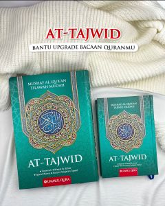 Al-Quran At-Tajwid Terjemah Ummul Qura