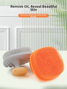AILIYO | Exfoliating Body Brush Soft Touch