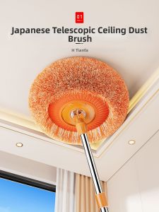 ZHIFAN | Extendable Ceiling Dust Removal Duster