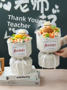 Graduation Season Creative Knitted Sunflower Bouquet Practical Gift for Teachers Nursery School Students Finished Product