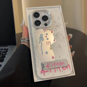 Laser Color Silver Cat Hollow out Phone Case for VIVOS19 S18 17T Cute Cartoon Cat Protection Cover for Vivo S20 pro 16E 15E S12 10E