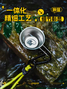 Outdoor Fishing Bait Plate Box Red Worm Protein Bait Mini Snow Bowl Cat Sound Outdoor Fishing Gear Single Layer Non-Magnetic