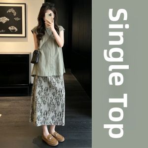 ZHENMANZI | Korean Style Relaxation Feel Womens Summer Set Dress