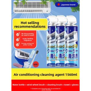 MONLEYTA | Home Use Air Conditioner Cleaning Tool Set Powerful Foam Stain Removal Strong Cleansing No Need To Disassemble Washing God Tool
