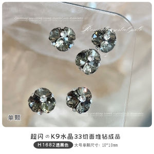 Nail Drill Ball Crystal Paillettes Sparkling Beauty Tools Red Champagne White Powder Glitter Korean Brand Hanziyuan