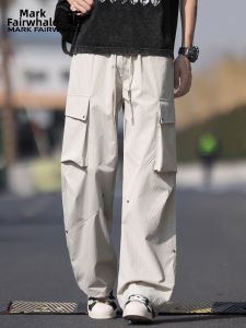 Mark Fairwhale | Casual Trendy Wide Leg Work Pants