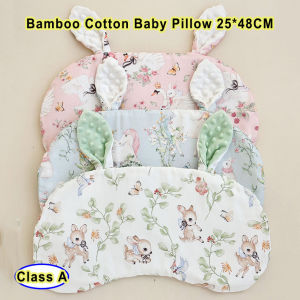Cool Newborn Cloud Pillow Breathable Bamboo Cotton Baby Flat Pillow Removeable Sleeping Cushion