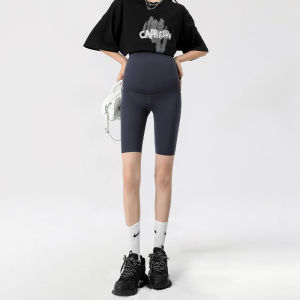 unisunny | Maternity Shorts Yoga Support Pants Summer Lightweight