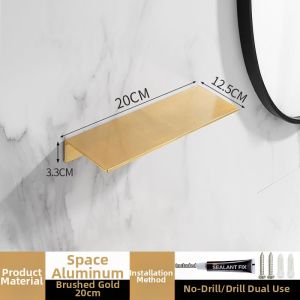 Wall-mounted Drill-free Gold Plated Shelf
