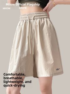 MiiOW | Cat Lady High Waist Wide Leg Casual Pants Women Summer 2025 New Loose Lazy Style Versatile Slimming Shorts Drawstring Design