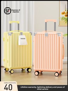 MIMANI | Womens Luggage Carry-On Suitcase Thickened Password Lock Fashionable Hardshell ABS+PC Material With Wheels Spring 2025