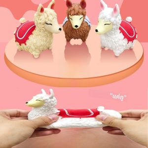 เครื่องเล่นกำจัดความเครียด หมาพันธุ์ฮาร์ดการ์ด กลับตัวช้า แกะ หมู รูด ระบายความเครียด เครื่องเล่นสร้างสรรค์ ไม่ใช่ของเล่นไฟฟ้า