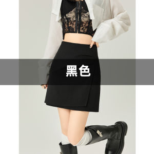 Váy Chữ a Xếp Ly Màu Xám Cạp Cao Cho Nữ Mùa Xuân Hè Váy Ngắn Không Đối Xứng Thanh Lịch Váy Chữ a Cỡ Nhỏ