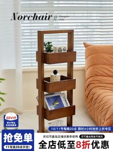 NORCHAIR Retro Minimalist Solid Wood Floor-standing Living Room Storage Cabinet Home Multi-layer Storage Rack Art Style Design