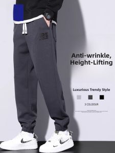 ROMON | Loose Mens Casual Trousers Spring Autumn New Style Youth Workwear Harlan Long Pants Antimicrobial Fashion Urban Style