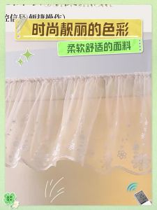 Air Conditioner Deflector Dustproof Shield Wind Preventer Water Condensation Prevention for Postpartum