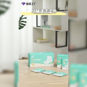 🧻[50 Pcs]  toilet seat wipes Flushable Toilet Wipes 40s Extra-Large Wet Wipes 99.9% Sterilization Disinfection Antigerm Cleaning Wet Tissue Tandas Pembasmian Kuman Tisu Basah 马桶盖消毒杀菌湿纸巾 Toilet Cleaning Wipes Wet Tissue