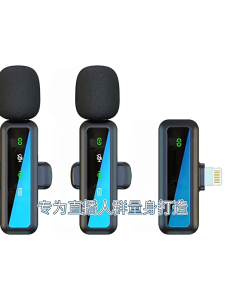 RICHMENT Wireless Lapel Microphone for Smartphone IPhone Android Computer Noise Cancel Condenser Lavalier Mic for Recording Live