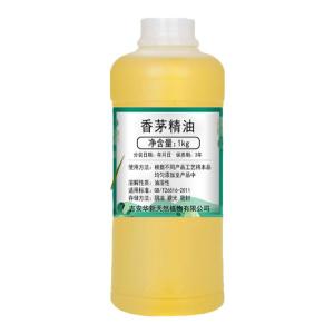 Natural Purify Air Essential Oil