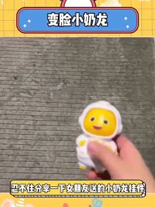 Kuning Bisa Berubah Wajah & Mainan Nailong Dino