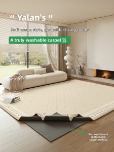 ZHUOYI | Machine Washable Customizable Area Rug 2026 New Model