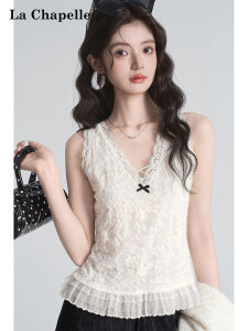 La Chapelle | Lace Stitching V-Neck Sleeveless Tank Top
