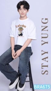 W&L T402 Labubu zimomo Series T-Shirt Lazy Style Short-Sleeved Couple Top