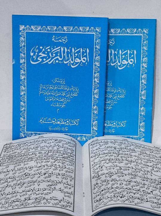 Porno - bu istaklar uchun karta oynash Uretra bilan fisting