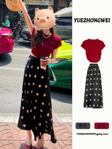 Summer Outfit Polka Dot Halter Neck Short Sleeve Two Piece Set Korean Drama Main Character Anti Aging Clothing Long Pants