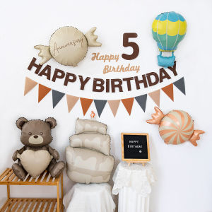 Baby Full-Year Layout New Arrival Frosted Bear Cream Cake Aluminum Film Balloon Boys and Girls Birthday Party Decorations