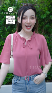 🔥ขายดี Chanan☘️ เสื้อชีฟอง คอแต่งเชือกผูก แขนระบาย ทรงสวย ใส่เที่ยวใส่ทำงานได้ 3สี รุ่น0236 เสื้อทำงาน เสื้อออกงาน เสื้อชีฟอง เสื้อเชิ๊ต เสื้อคอจีน เสื้อคอปก เชิ้ตคอปก