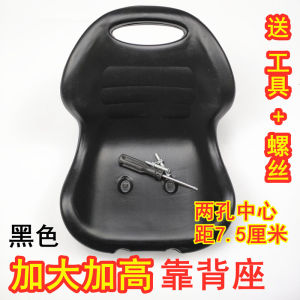 Thickened Extended Height Backrest Childrens Tricycle Seat Cushion Soft Seat Solid Hollow New Accessory Playground Equipment